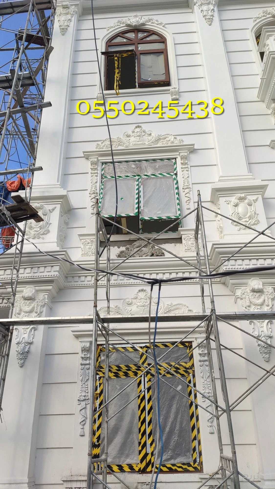 ديكورات عصريه