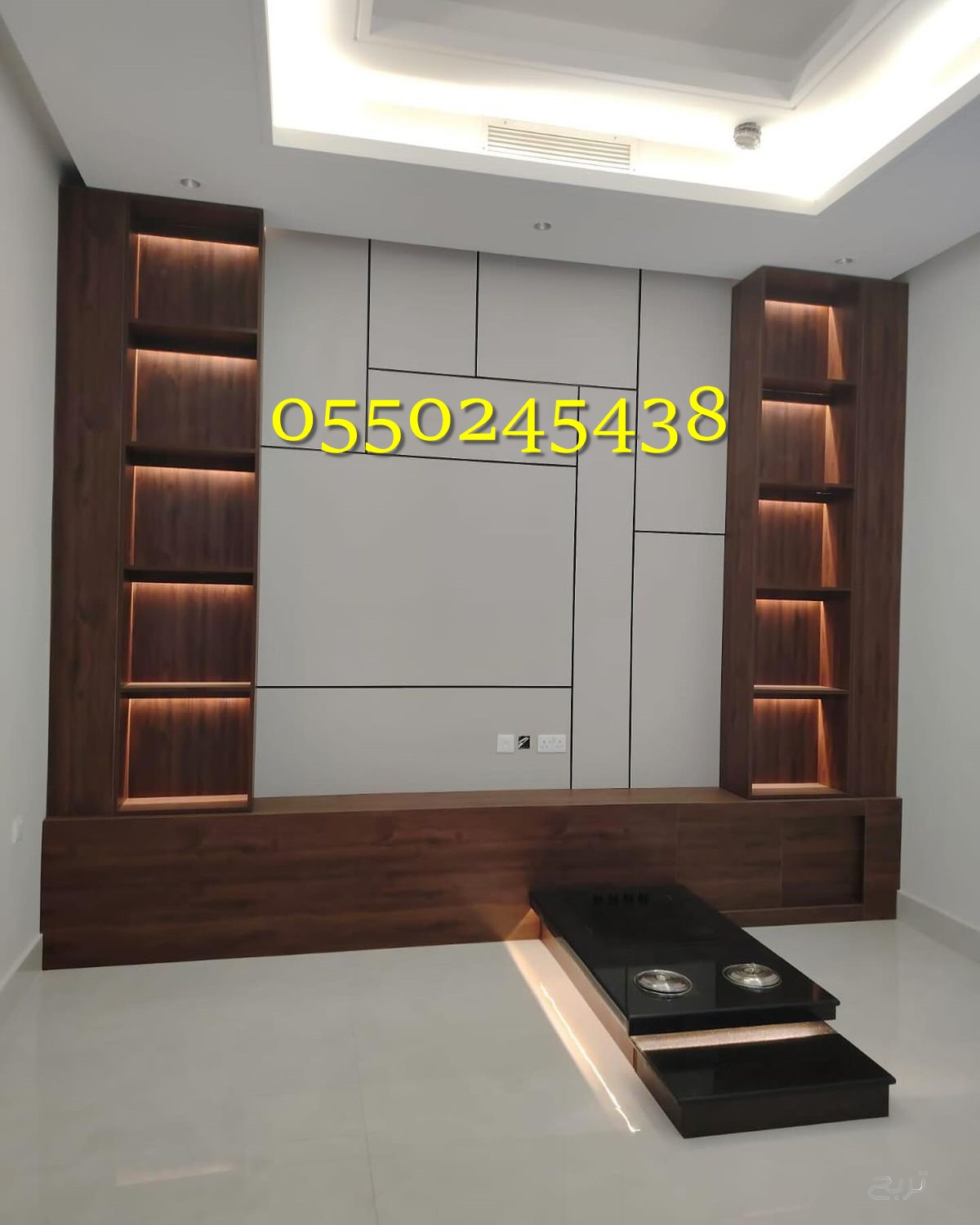 وجار مشب حديثه