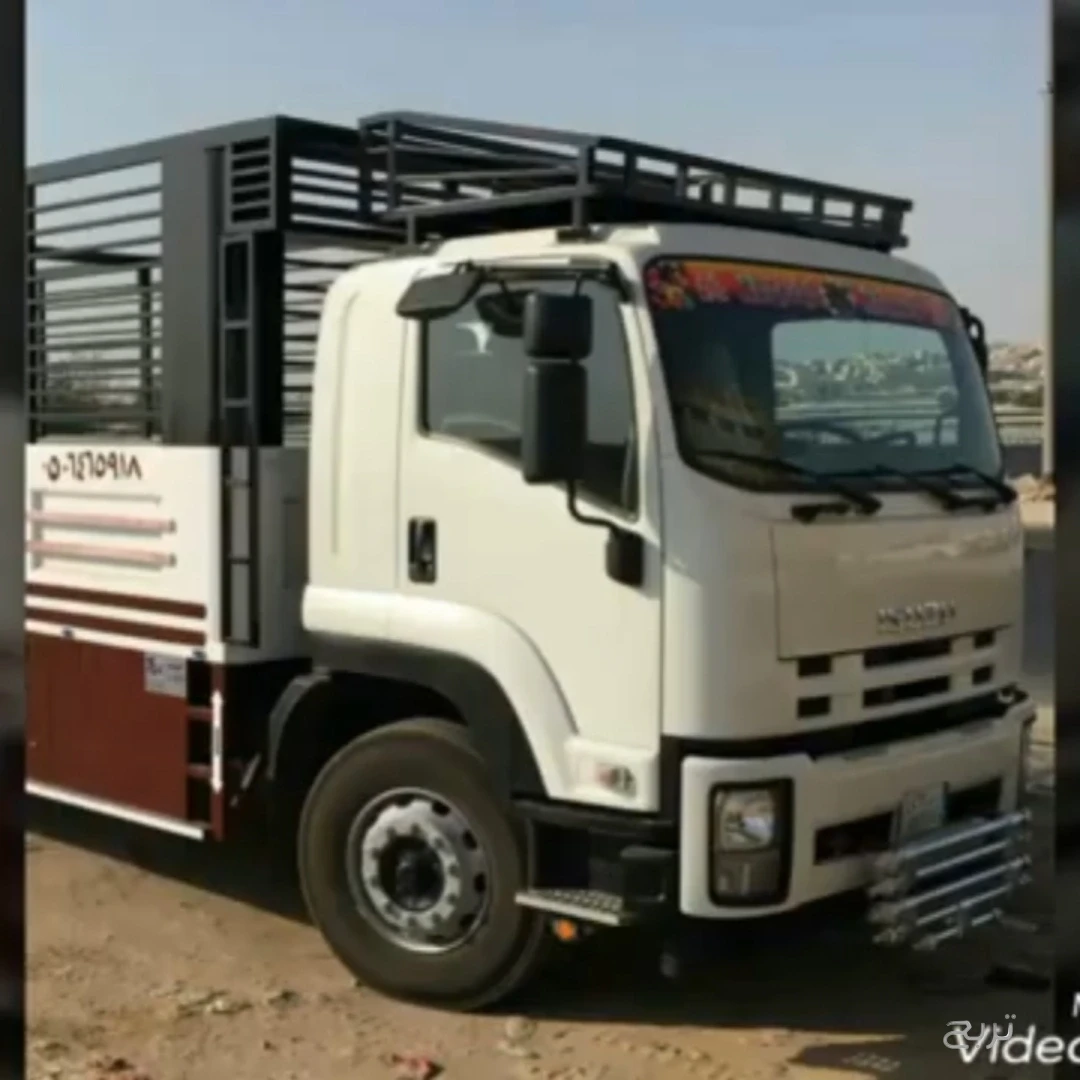 دينا نقل عفش بالرياض