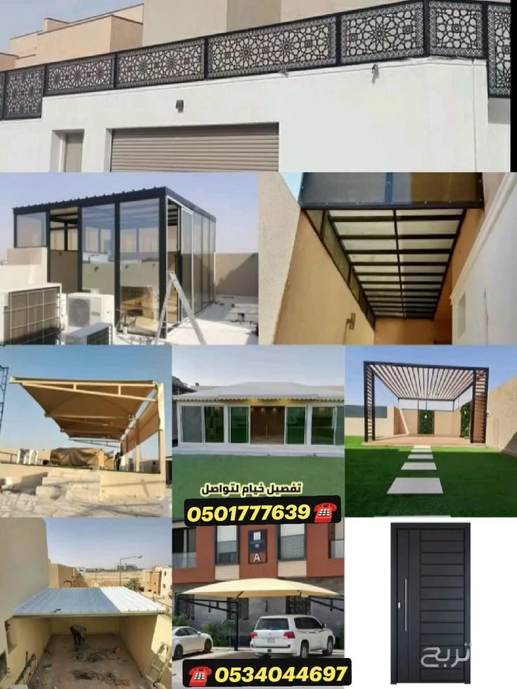 مقاول سنادويش بنل ملاحق منزل غرف سمنت بور