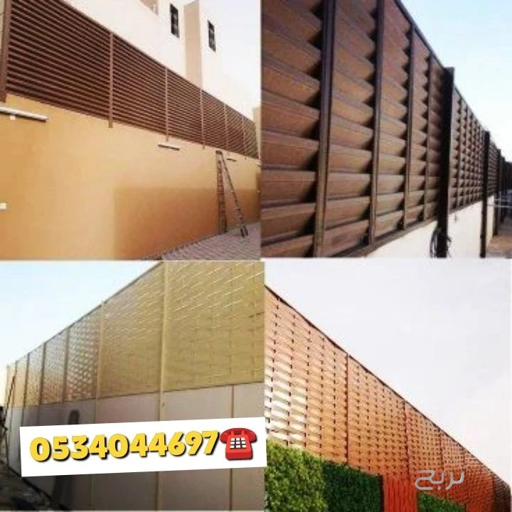 محل خيام ملكية خيام بيوت شعر خيام زجاجية مظلات سواتر منزل 0534044697