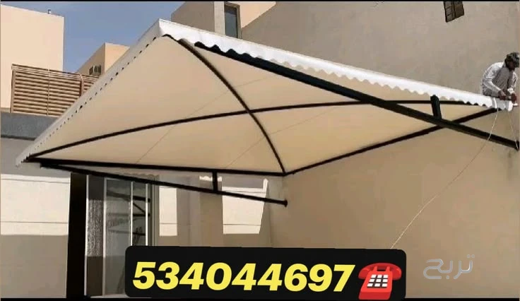 محل خيام ملكية خيام بيوت شعر خيام زجاجية مظلات سواتر منزل 0534044697