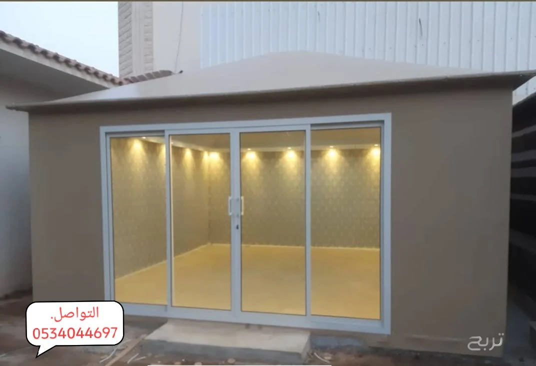 محل خيام ملكية خيام بيوت شعر خيام زجاجية مظلات سواتر منزل 0534044697