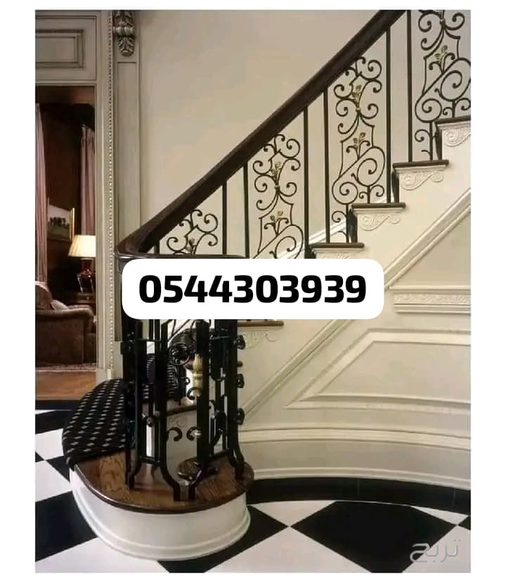 حداد في ابحر الشماليه 0544303939