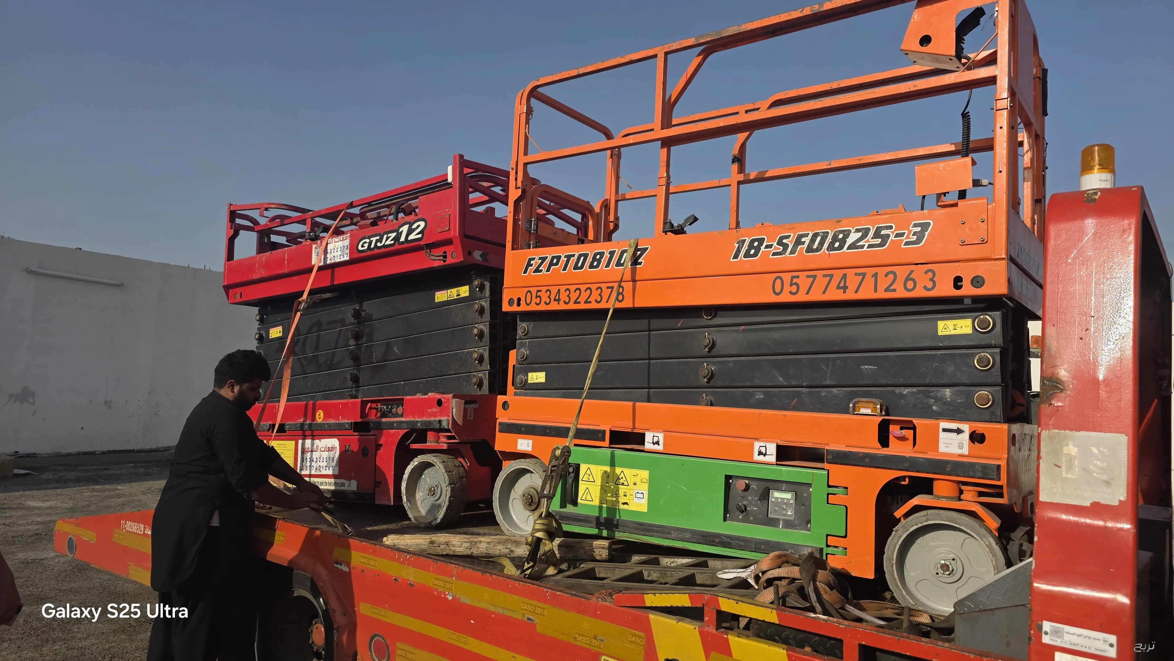 1  سيزر لفت ( Scissor Lift)  متوفر لدينا للايجار الارتفاعات التالية :  10 متر  6 متر ( كهرباء)  8 متر ( كهرباء)  كهرباء)  12  14  16  18  متر  متر  كهرباء)  كهرباء)  متر  كهرباء )  متر  ) دي