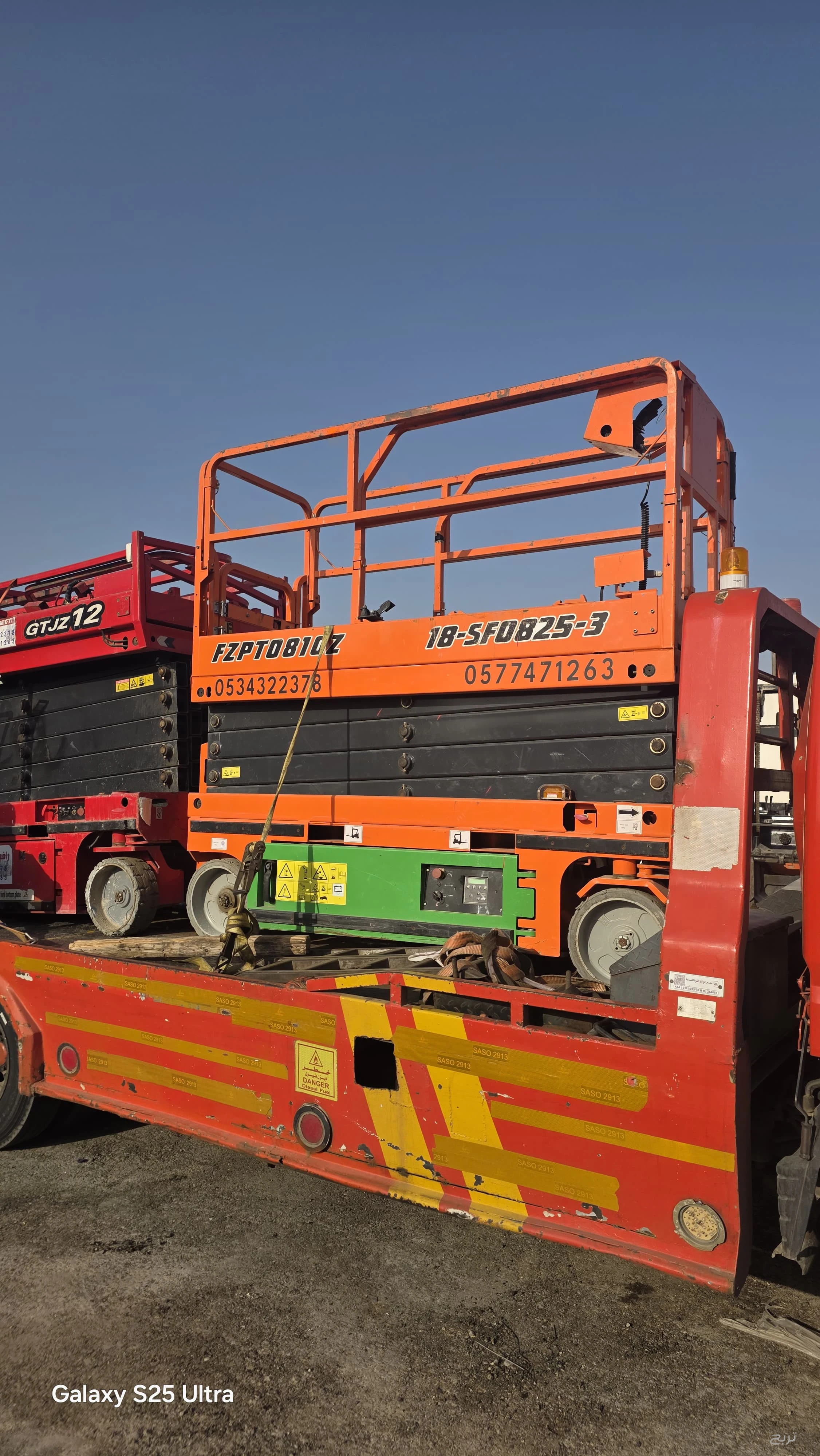 1  سيزر لفت ( Scissor Lift)  متوفر لدينا للايجار الارتفاعات التالية :  10 متر  6 متر ( كهرباء)  8 متر ( كهرباء)  كهرباء)  12  14  16  18  متر  متر  كهرباء)  كهرباء)  متر  كهرباء )  متر  ) دي