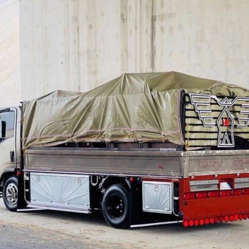 دينا نقل عفش شمال الرياض 0559656725