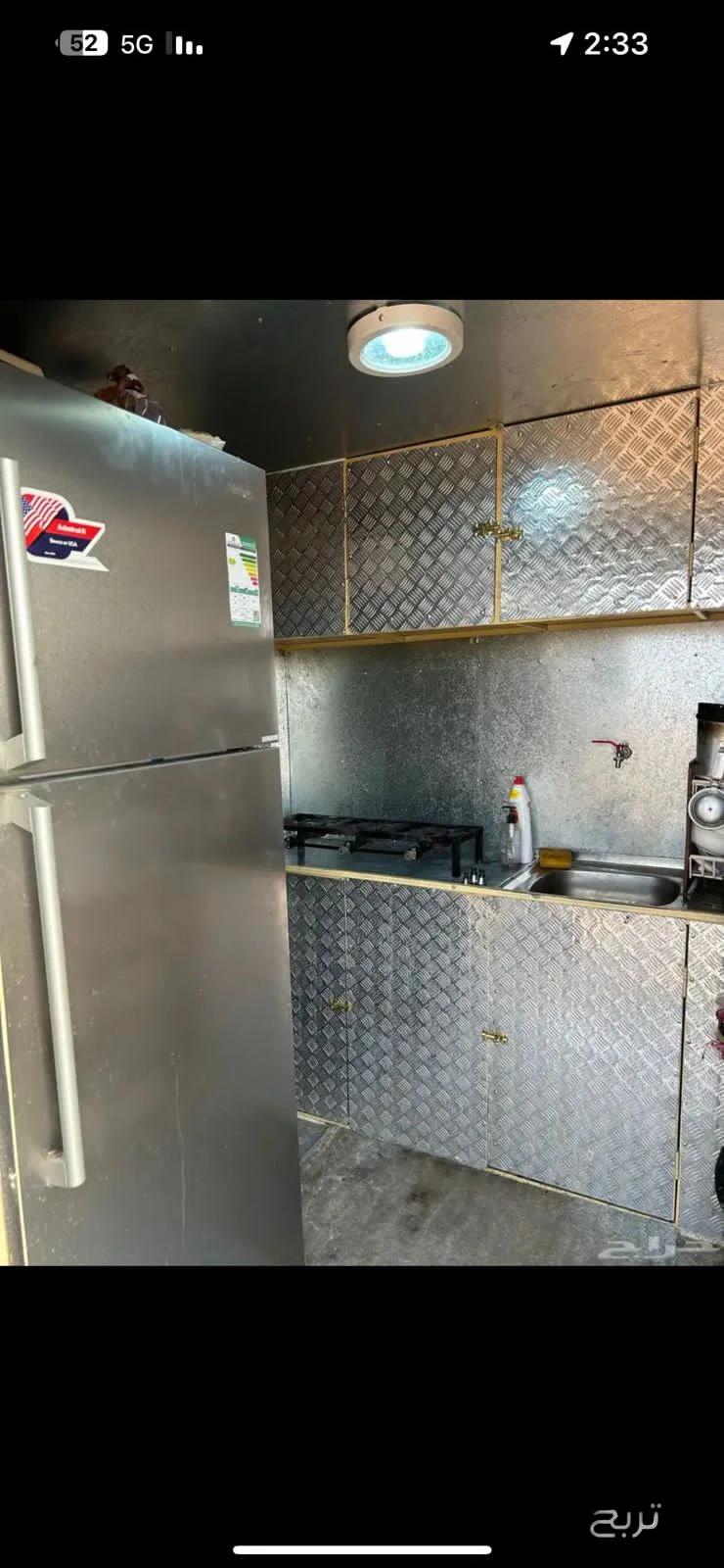 للبيع غرفة بحاله ممتازه