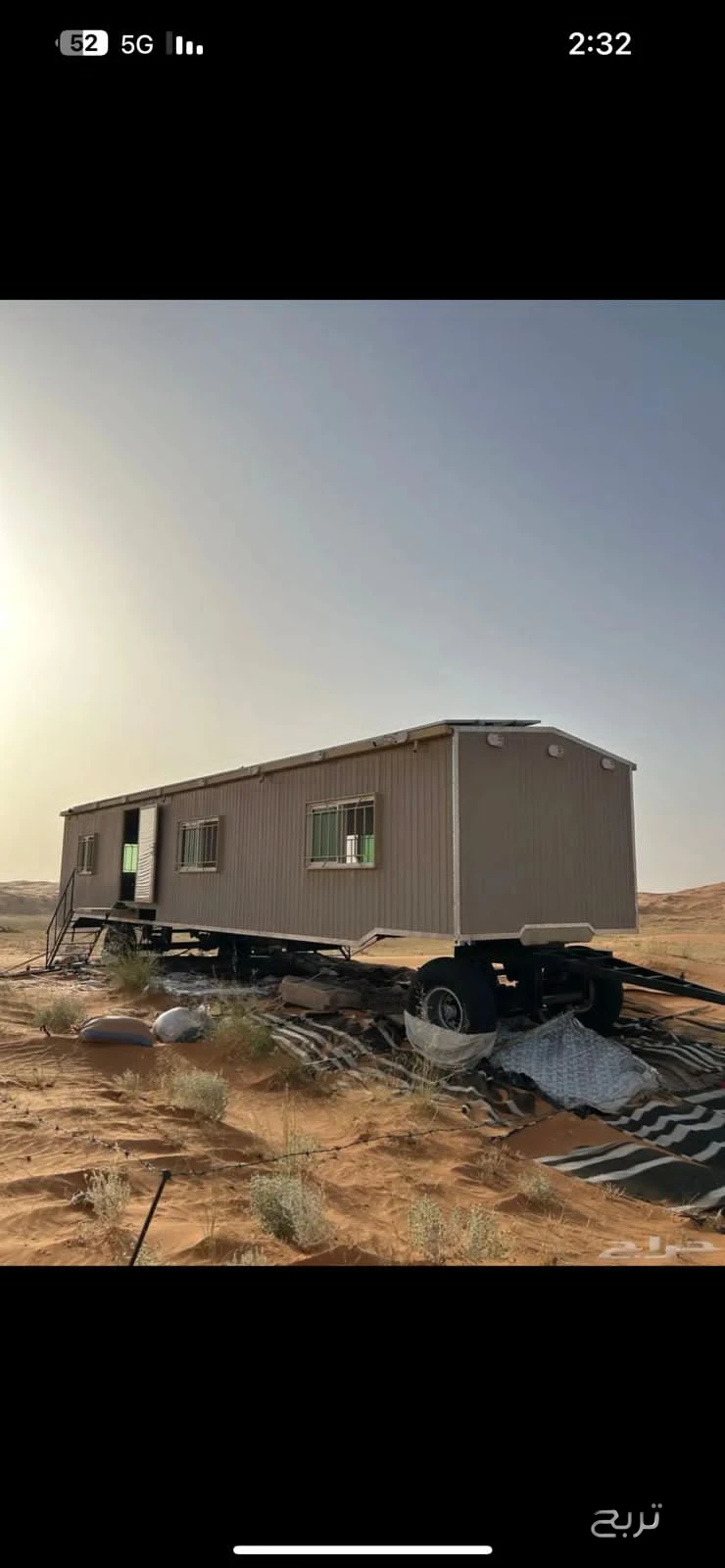 للبيع غرفة بحاله ممتازه