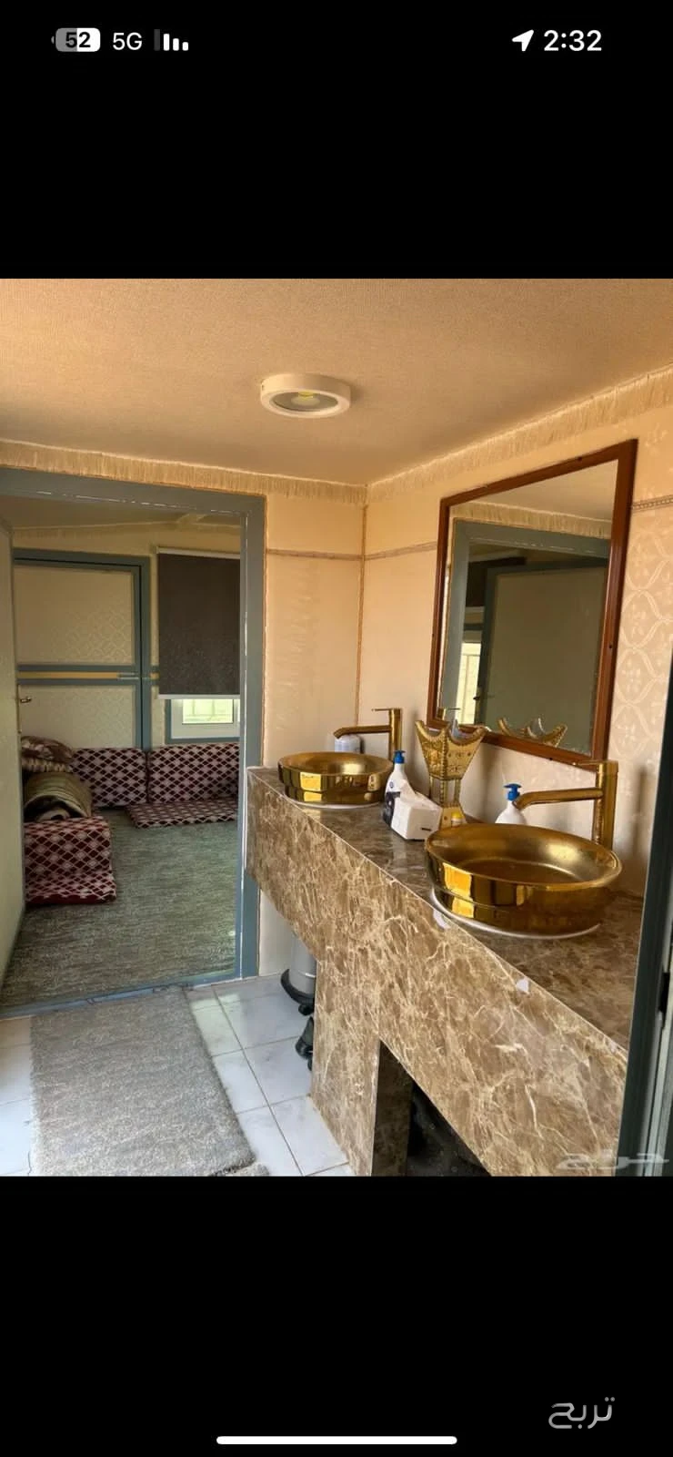 للبيع غرفة بحاله ممتازه