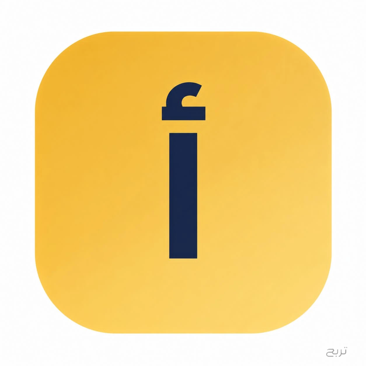 مكتب اوتاد سدير للخدمات الطلابية والعامة والعقارات