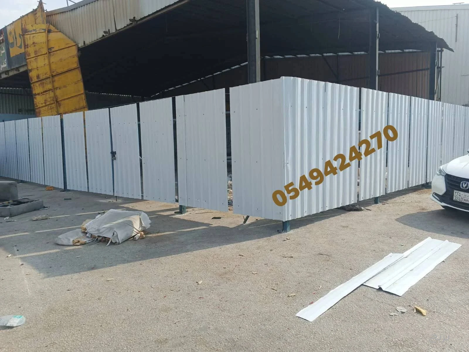 حداد هناجر جدة 0549424270