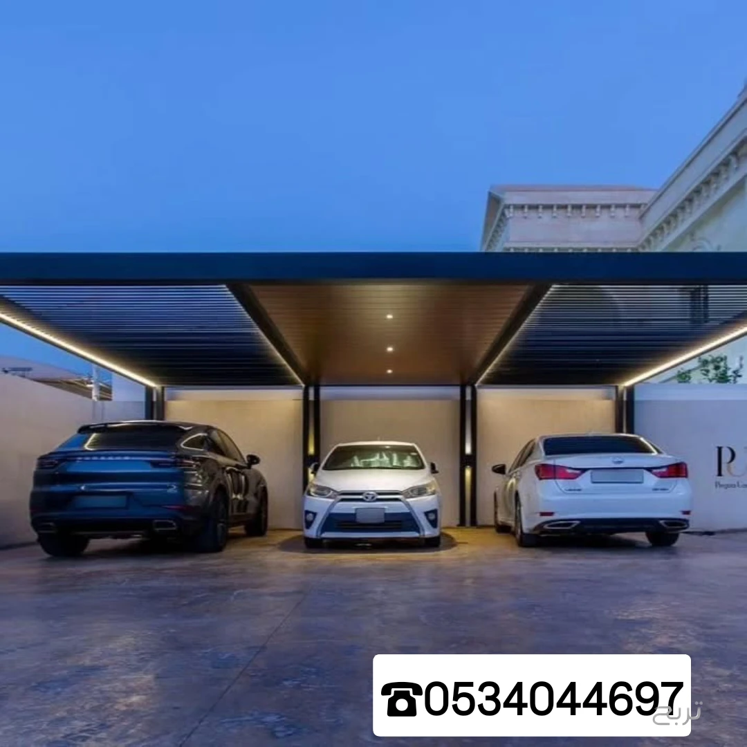 حداد مظلات سواتر سنادويش بنل بالرياض 0501777639