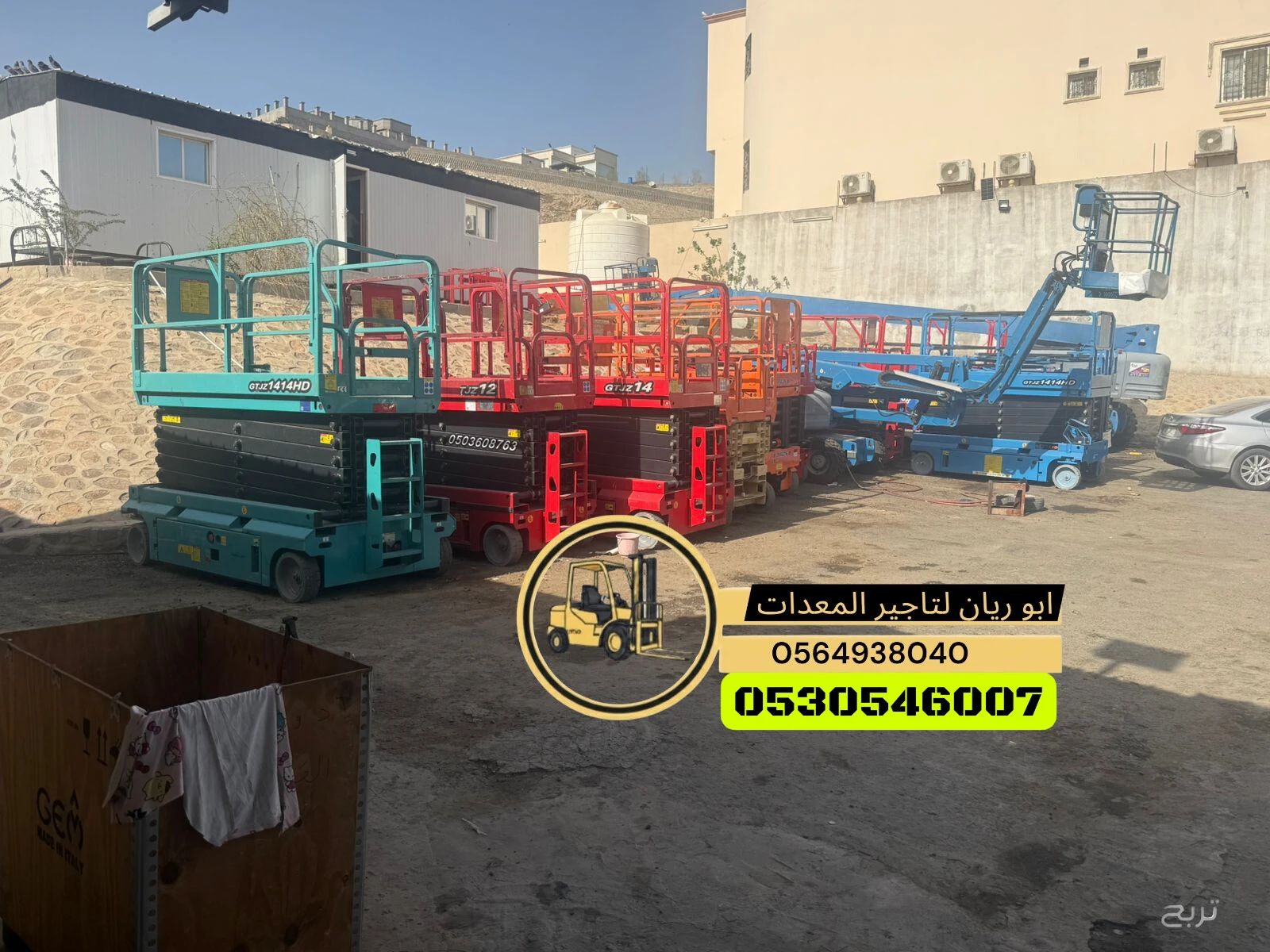 سيزر لفت 10متر 12متر 14متر 16متر كهرباء للايجار جده