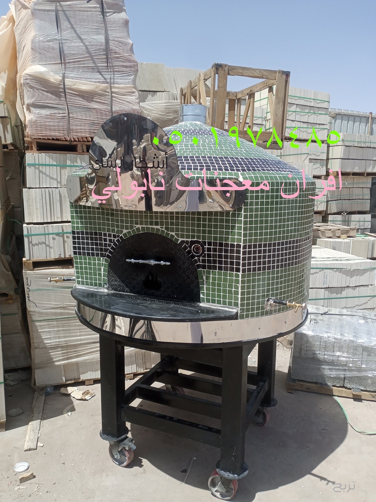 خصائص أفران نابولية