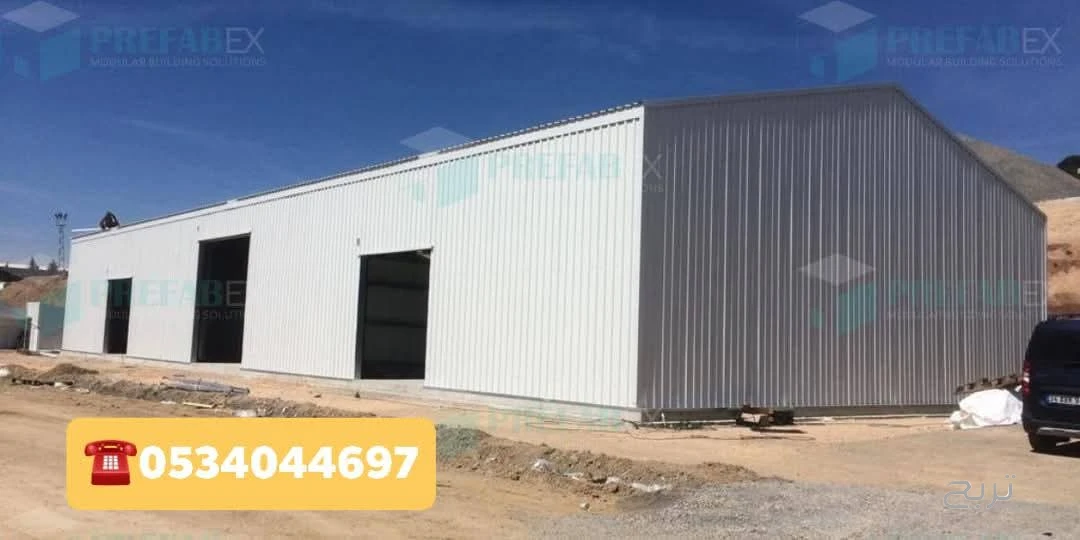 مؤسسه ساندويتش بانل بالرياض