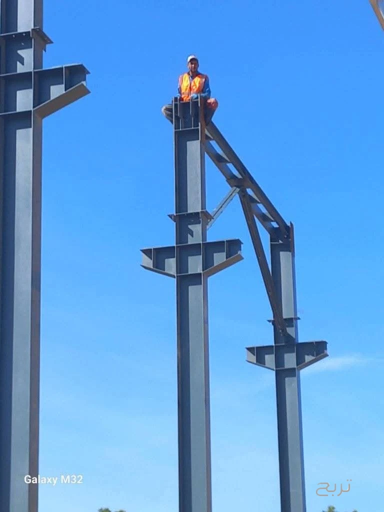 حداد هناجر 0549424270