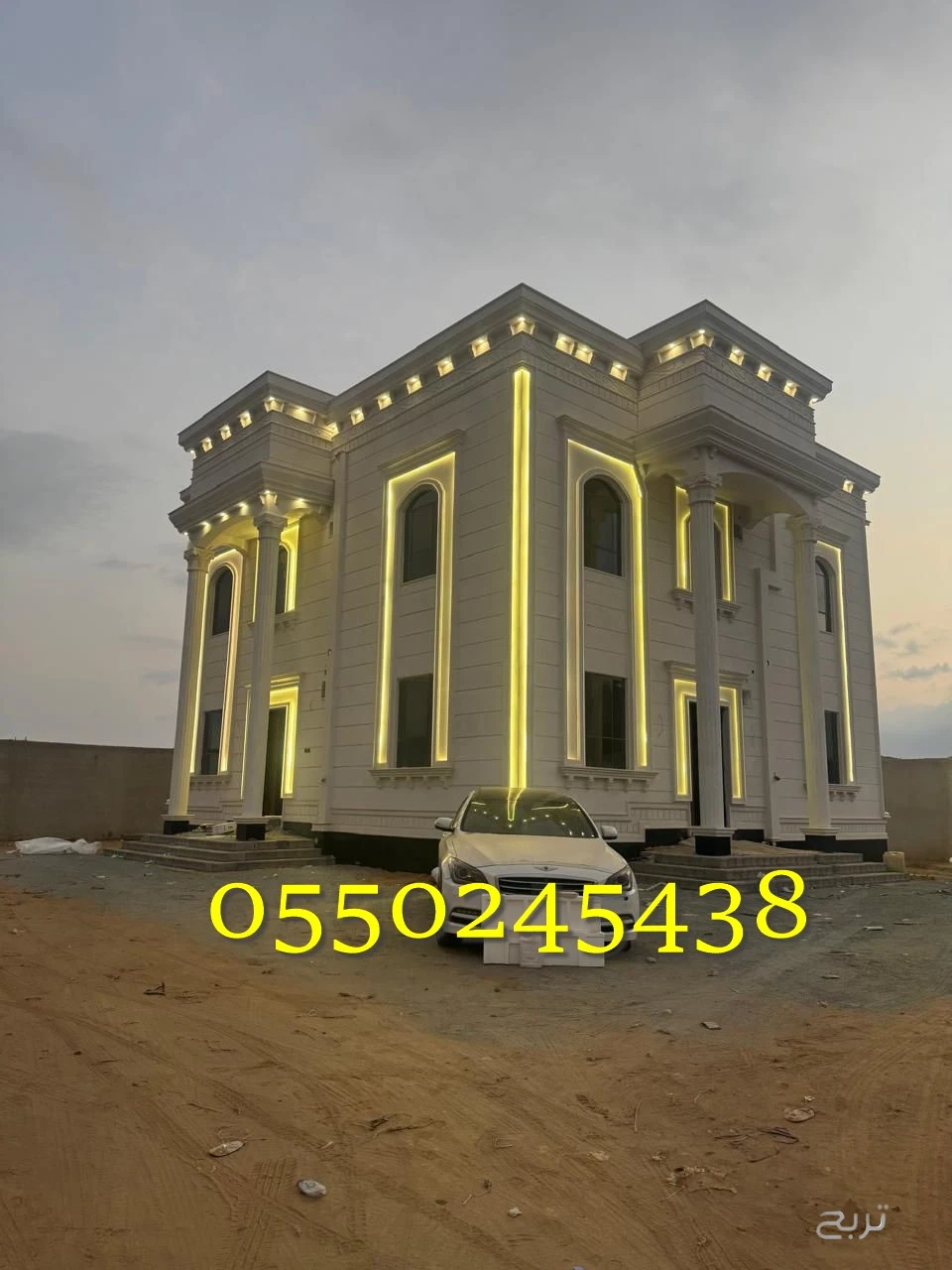 ديكورات عصريه