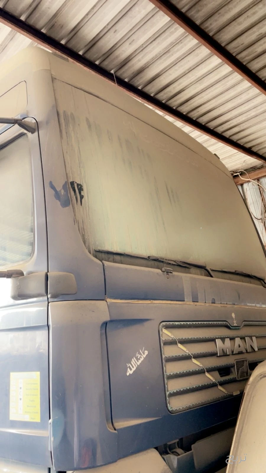 راس تريلا مان 2005 نقل خاص