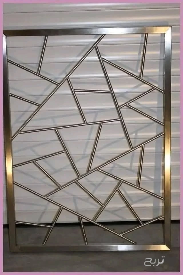 حداد ابواب الحمدانية