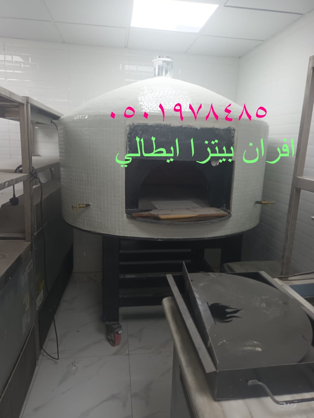 خصائص أفران نابولية