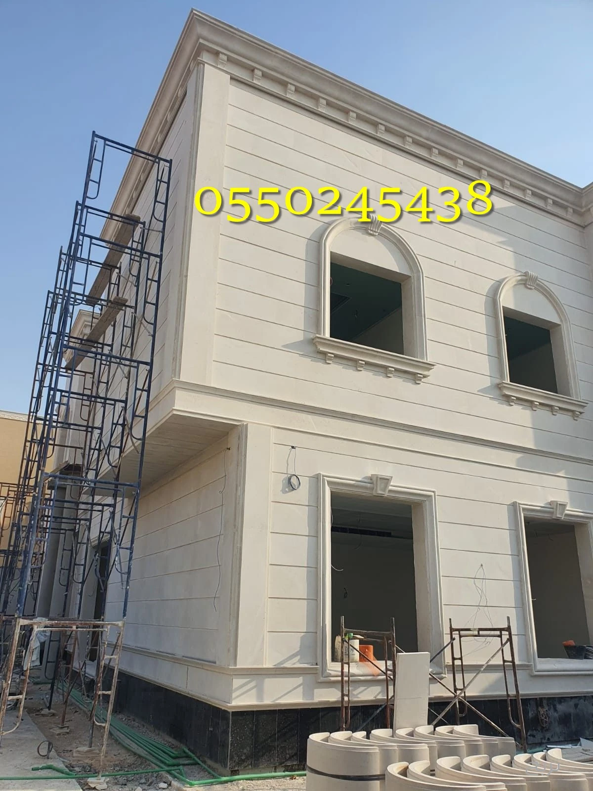 ديكورات عصريه