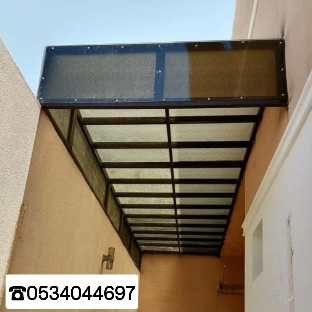 حداد مظلات سواتر سنادويش بنل بالرياض 0501777639