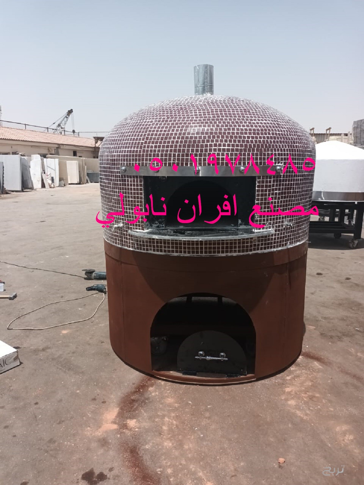 افران نابولي مناسبه للمنازل