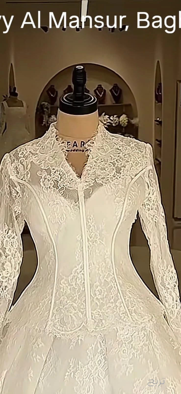 فساتين زفاف وافراح