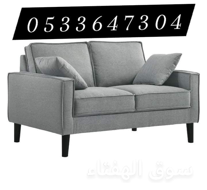 محل شراء اثاث المستعمل شرق الرياض 0533647304 مكيفات