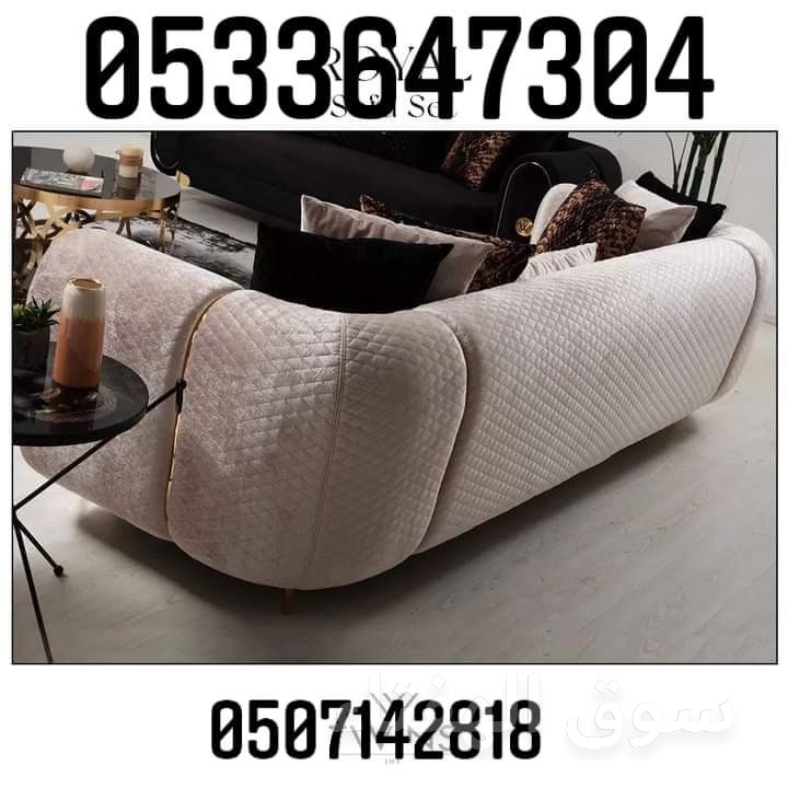 محل شراء اثاث المستعمل شرق الرياض 0533647304 مكيفات