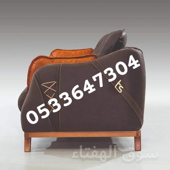 محل شراء اثاث المستعمل شرق الرياض 0533647304 مكيفات