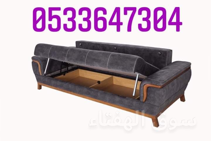 محل شراء اثاث المستعمل شرق الرياض 0533647304 مكيفات