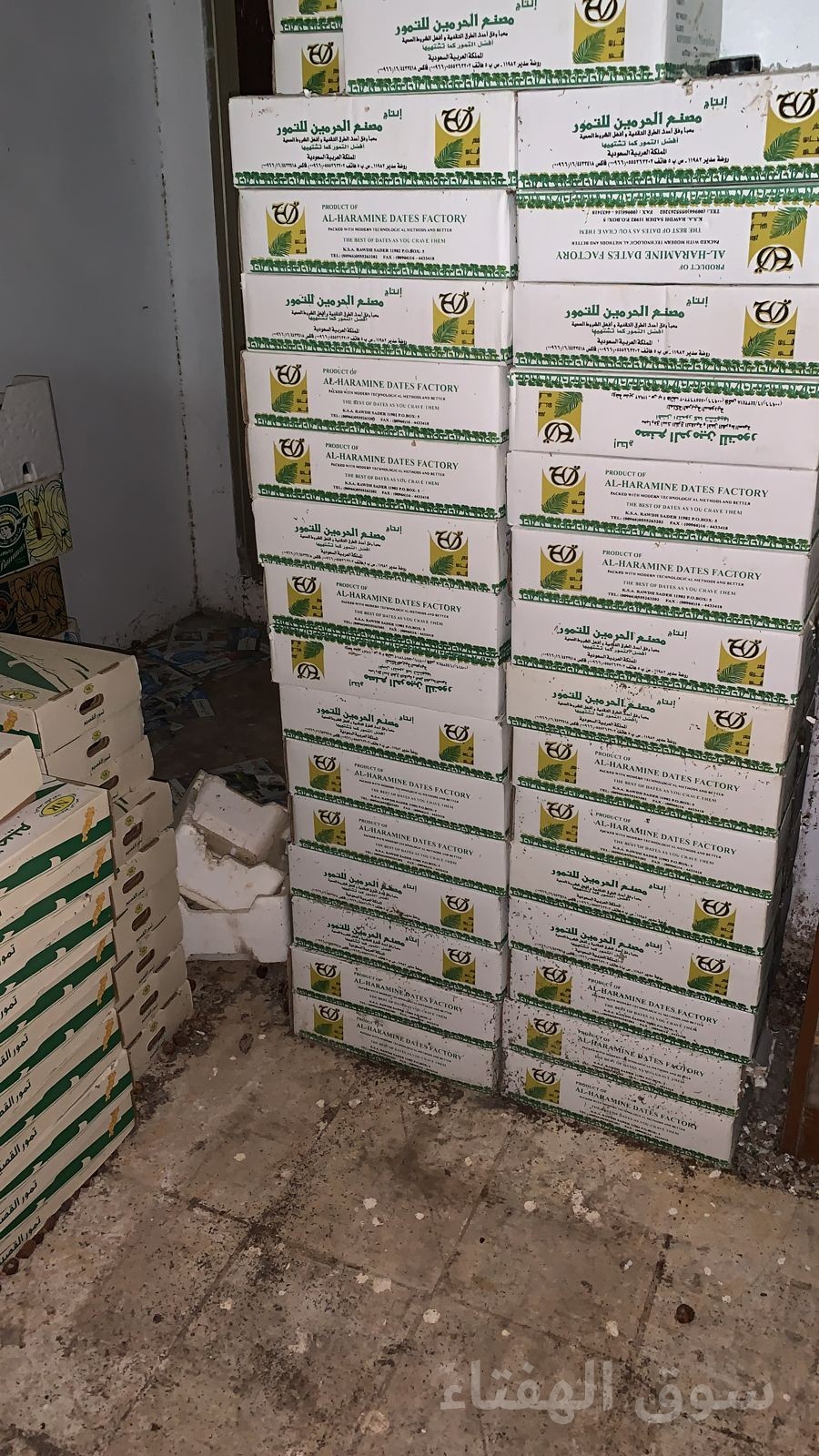 للبيع تمر علف للمواشي