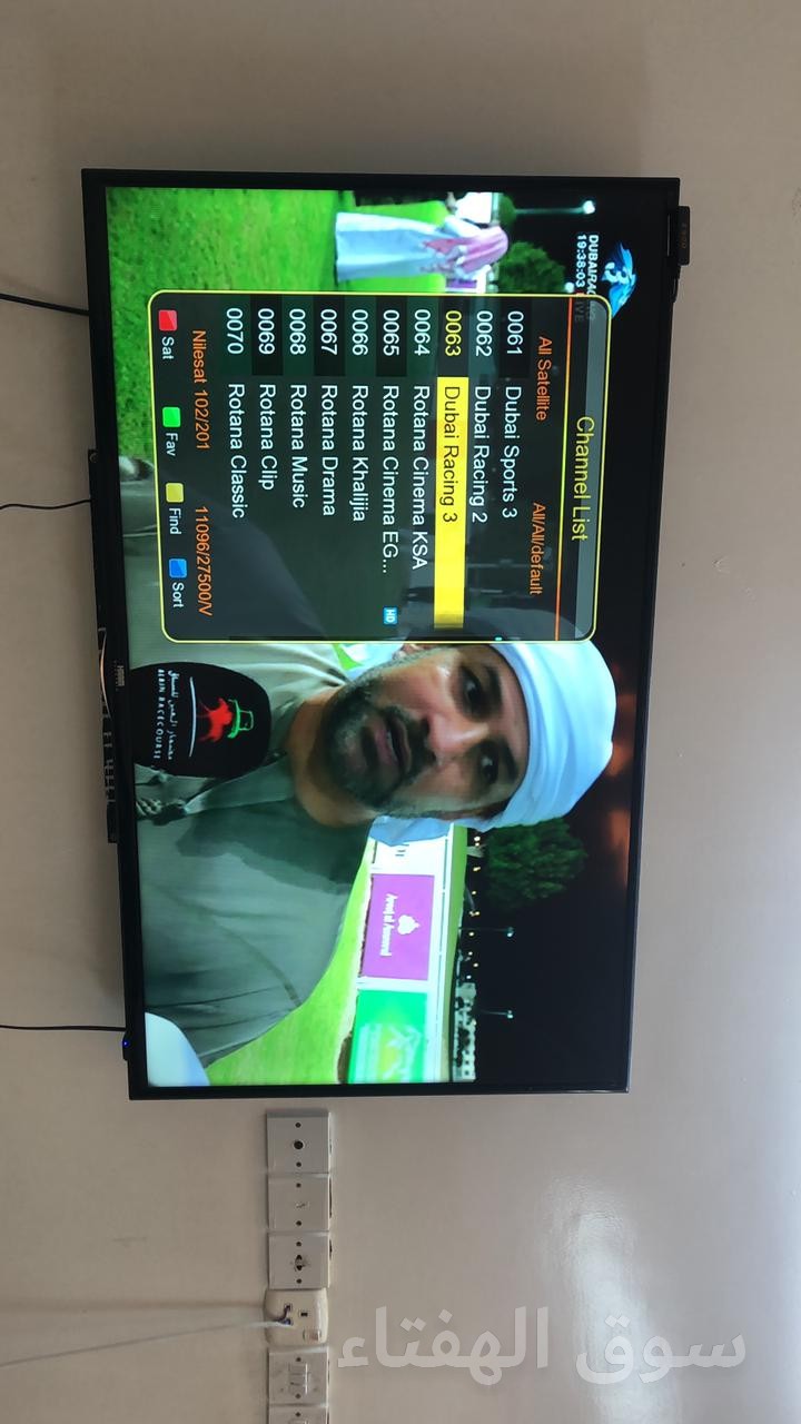شراء اثاث مستعمل شمال الرياض 0533415663