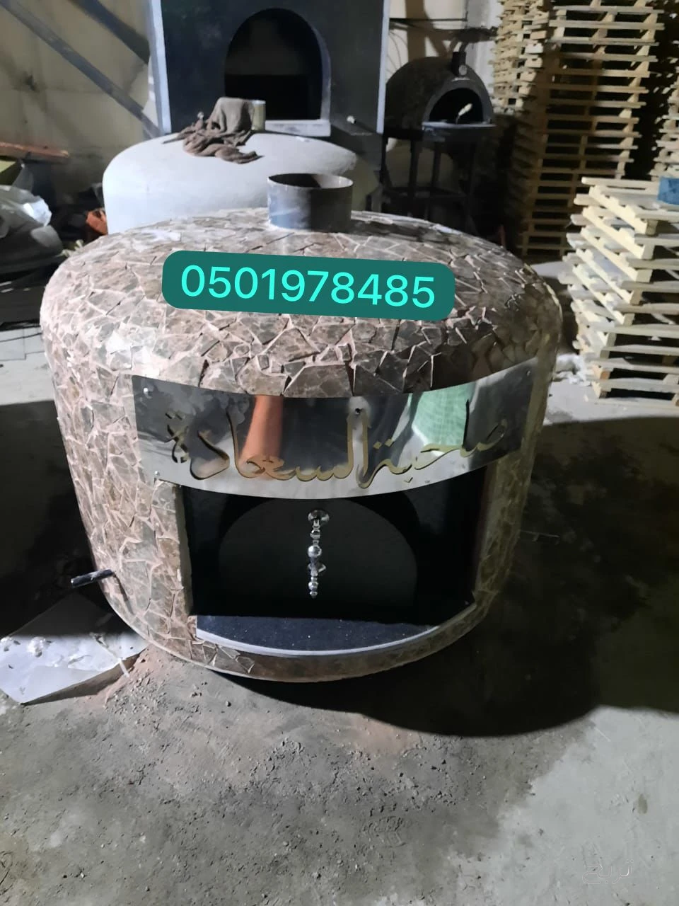 فرن بيتزا للمطاعم