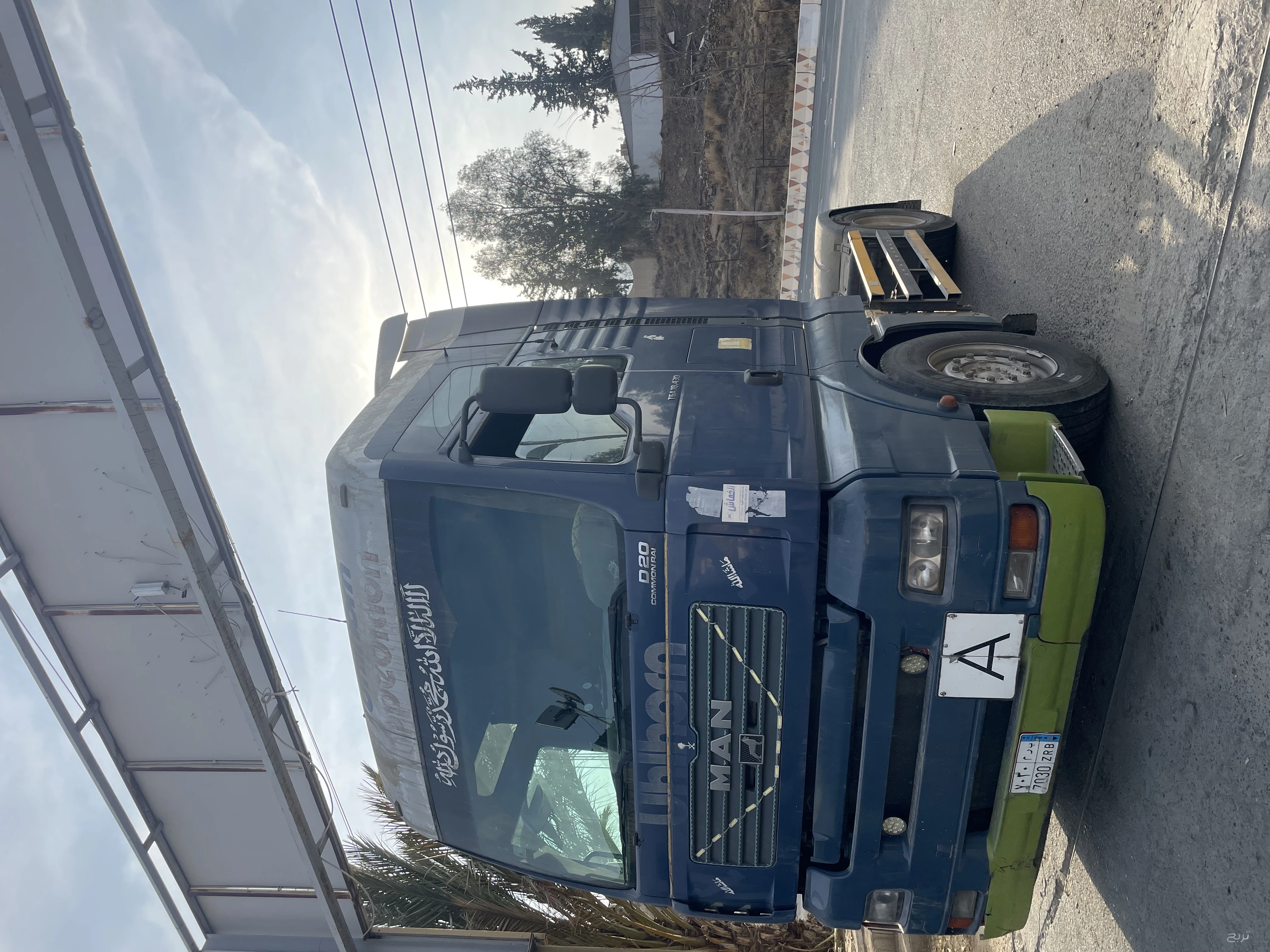 راس تريلا مان 2005 نقل خاص