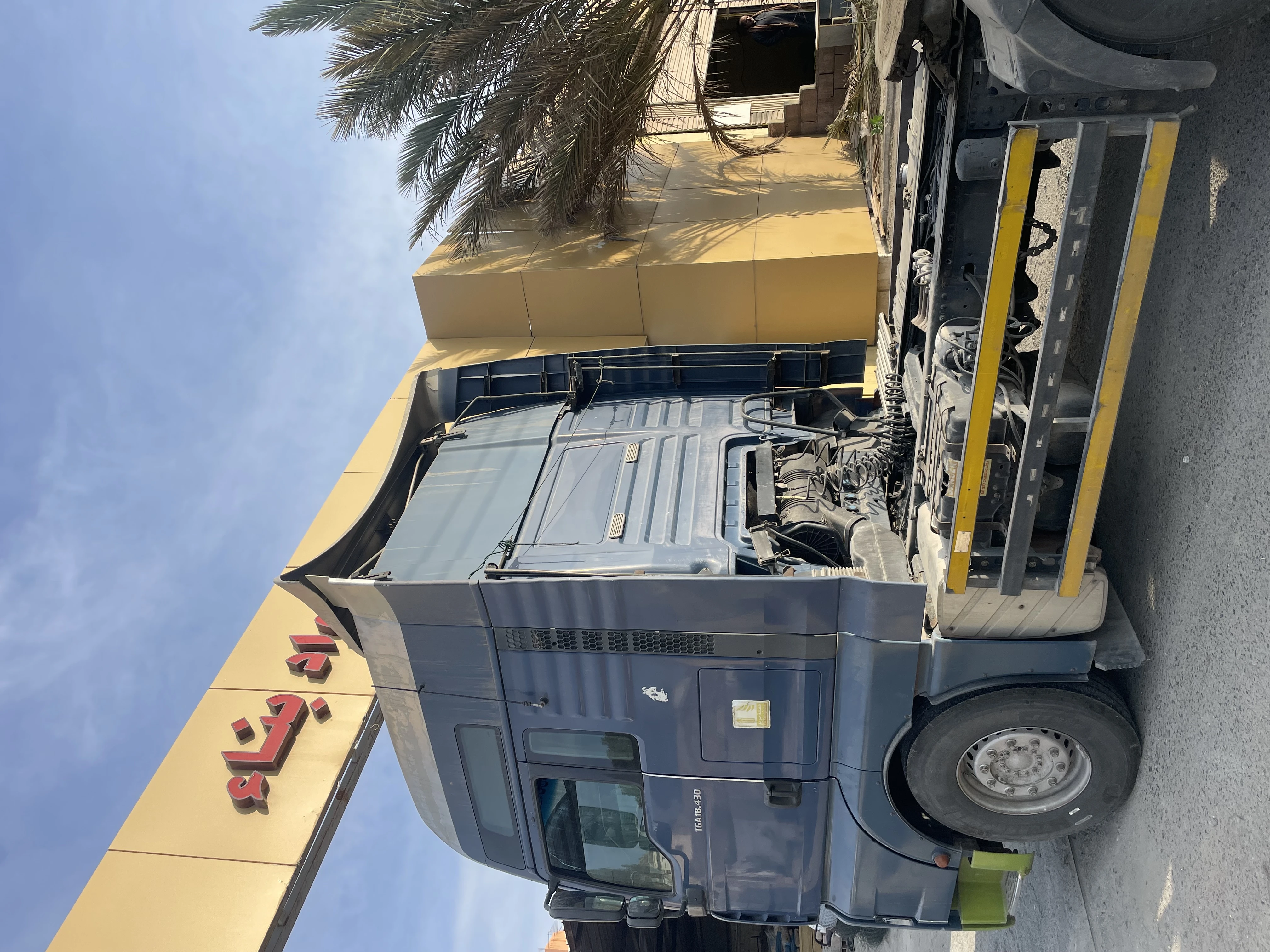 راس تريلا مان 2005 نقل خاص