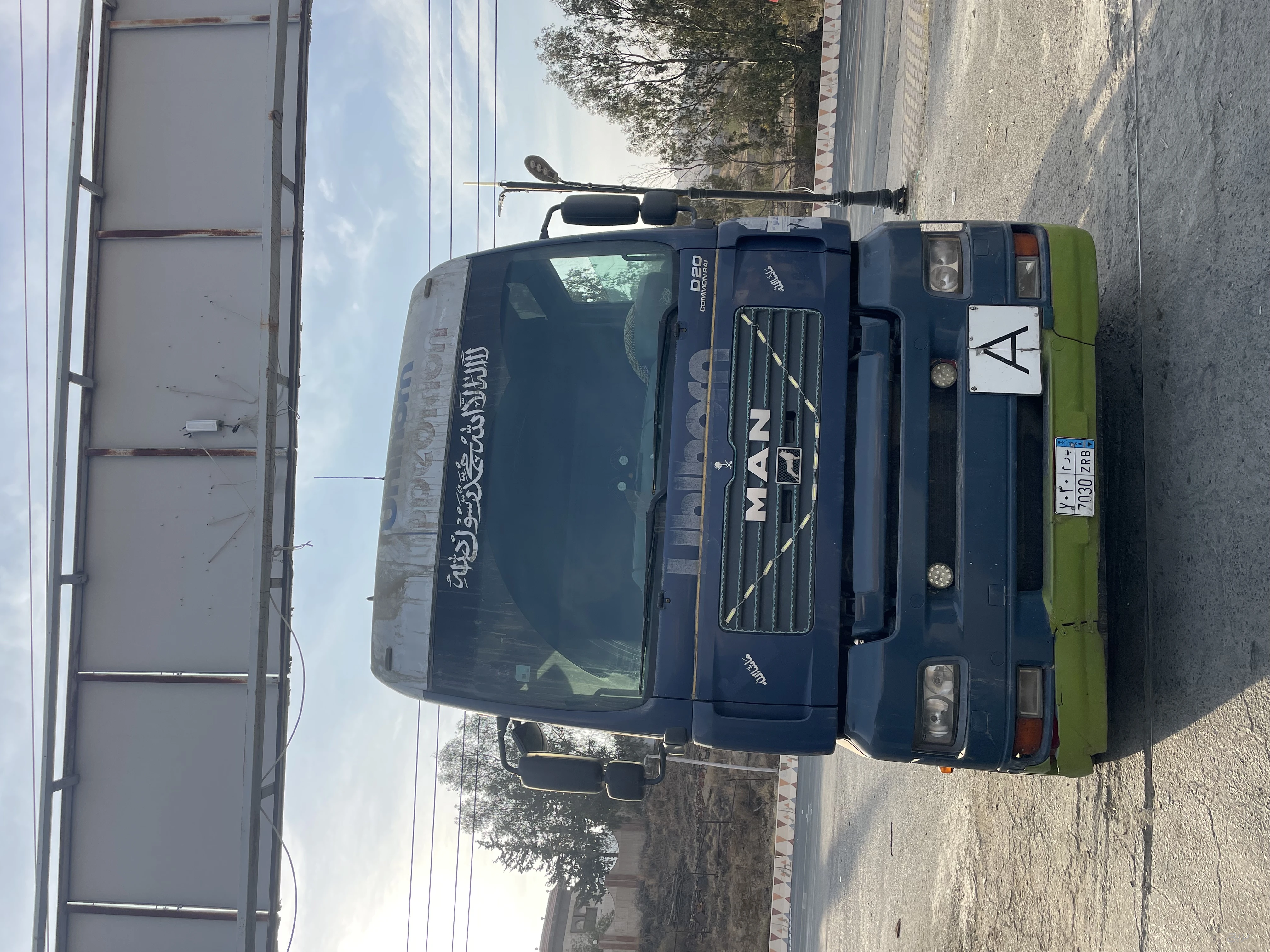 راس تريلا مان 2005 نقل خاص