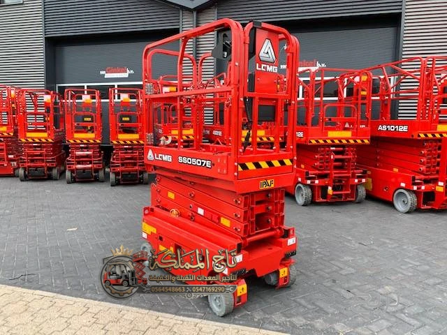 سيزر لفت للإيجار في جدة / منصات رفع 2026