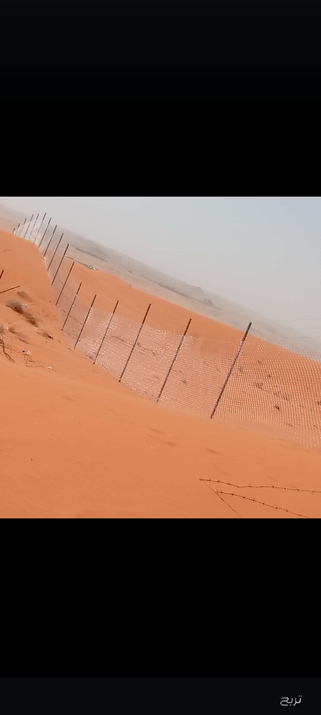 مقاول شبوك مزارع بجميع انواعهاء