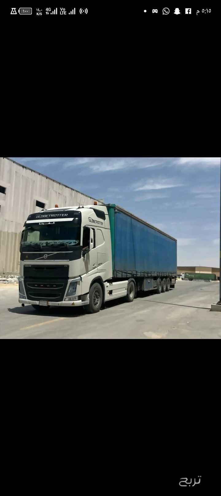 تريلا نقل بضائع بجدة 0567781387 نقل مواد نقل معدات خارج جدة