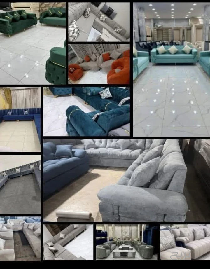 دينا تخلص من الاثاث القديم