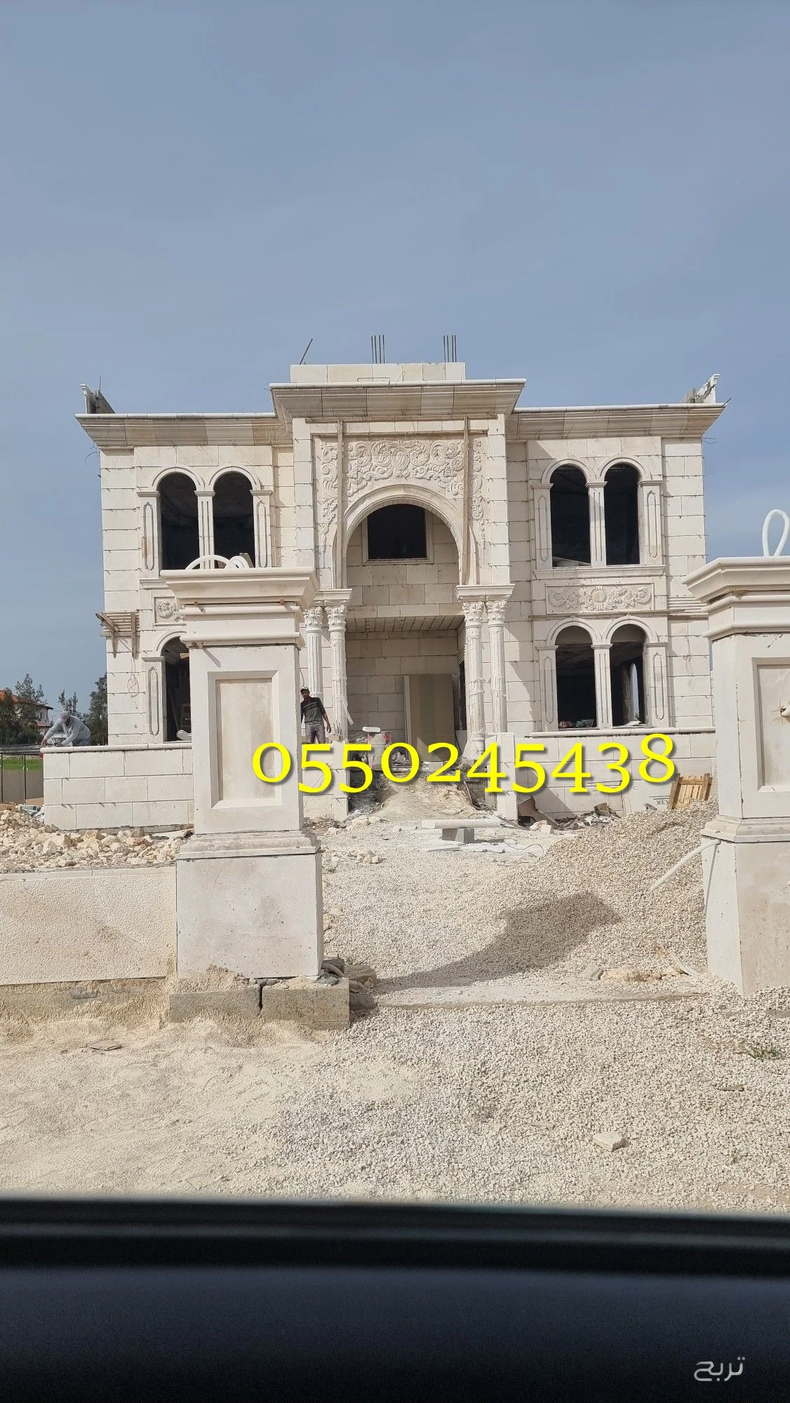 ديكورات عصريه