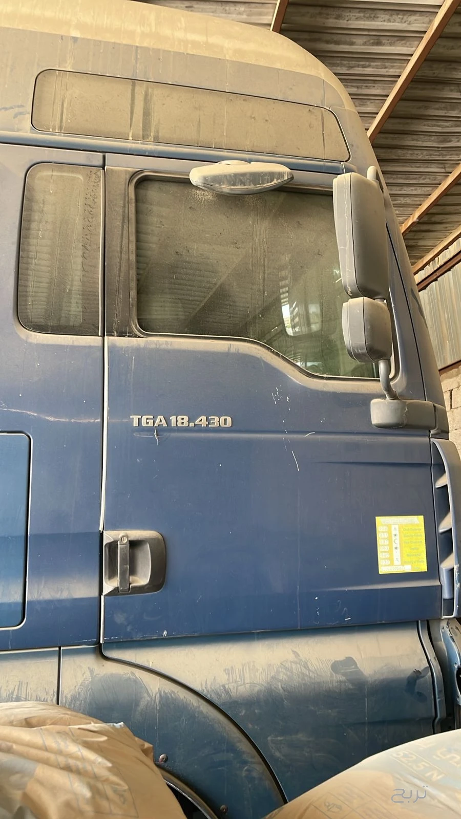 راس تريلا مان 2005 نقل خاص