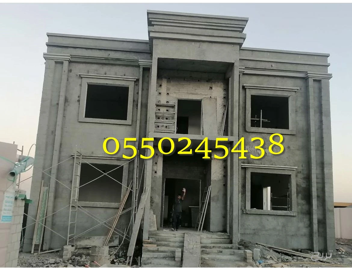 ديكورات عصريه