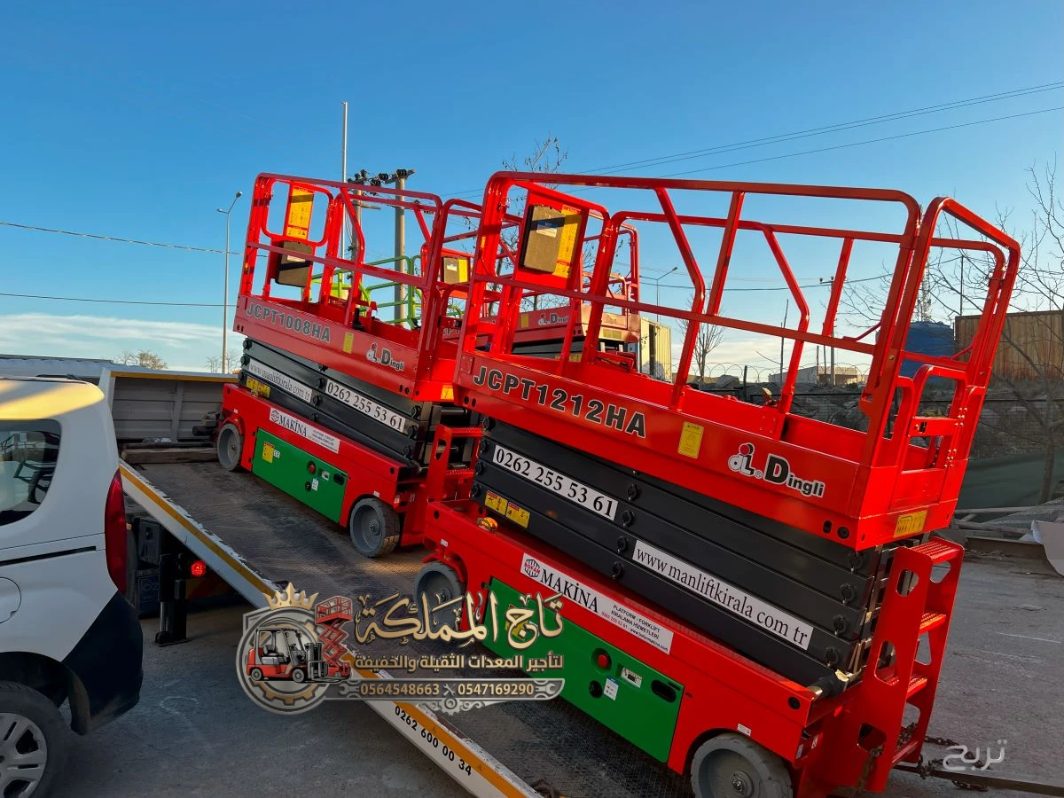 سيزر لفت للإيجار في جدة / منصات رفع 2026