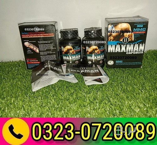 Maxman Capsule For Men In Pakistan  - 03230720089