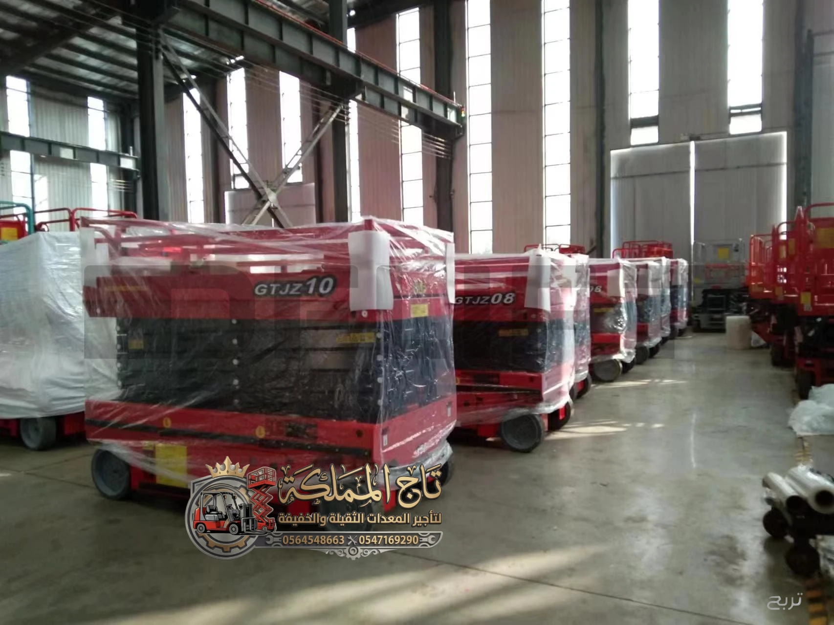 سيزر لفت للإيجار في جدة / منصات رفع 2026