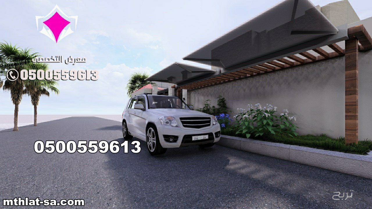 مظلات متحركة بالريموت حي الصحافة الرياض 0500559613 حي النرجس ، حي العارض ، حي النفل ، حي العقيق، حي الوادي، حي الغدير، حي الياسمين، حي الفلاح، حي بنبان ، حي القيروان ، حي حطين ، حي الملقا